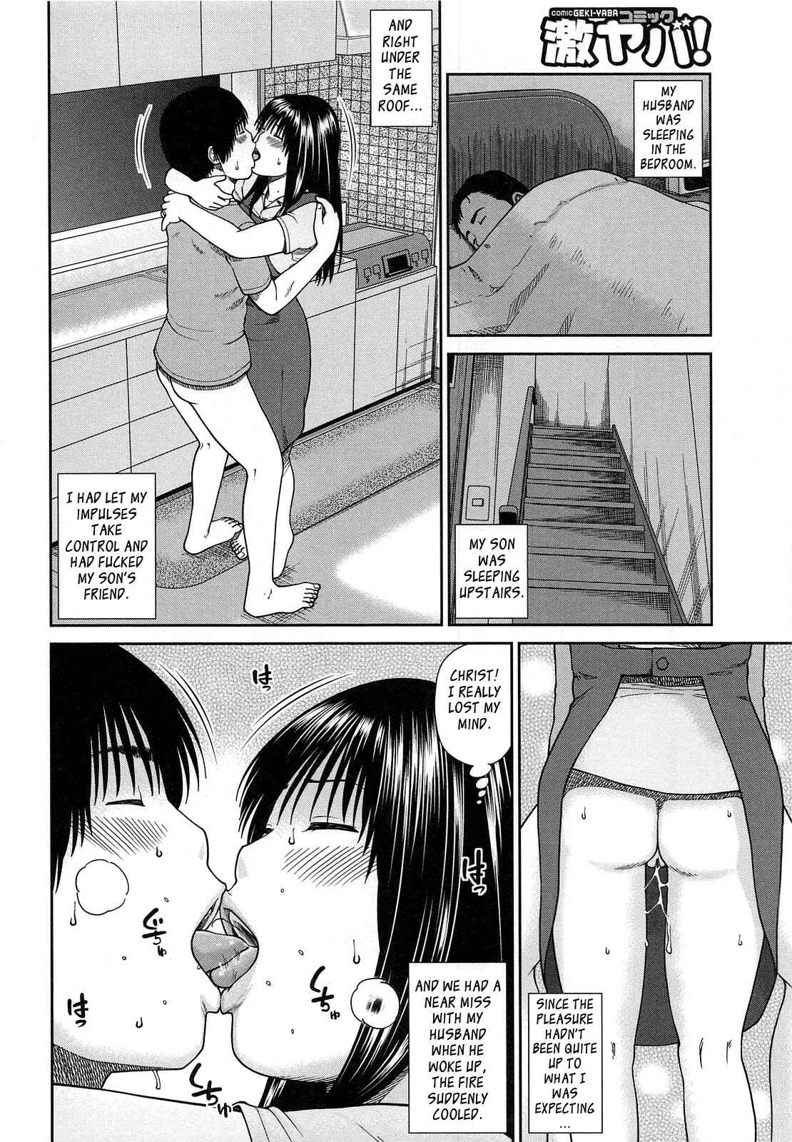 Page 2 Chapter 6 35-Year-Old Ripe Wife