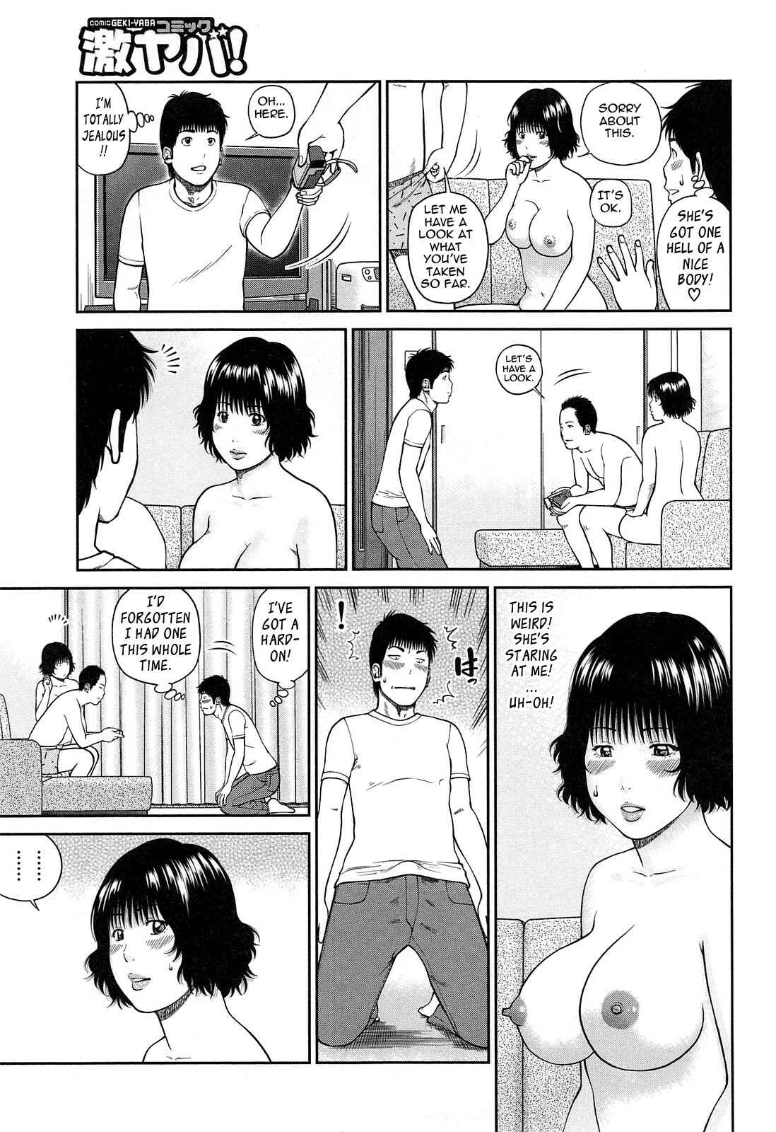 Page 3 Chapter 4 35-Year-Old Ripe Wife