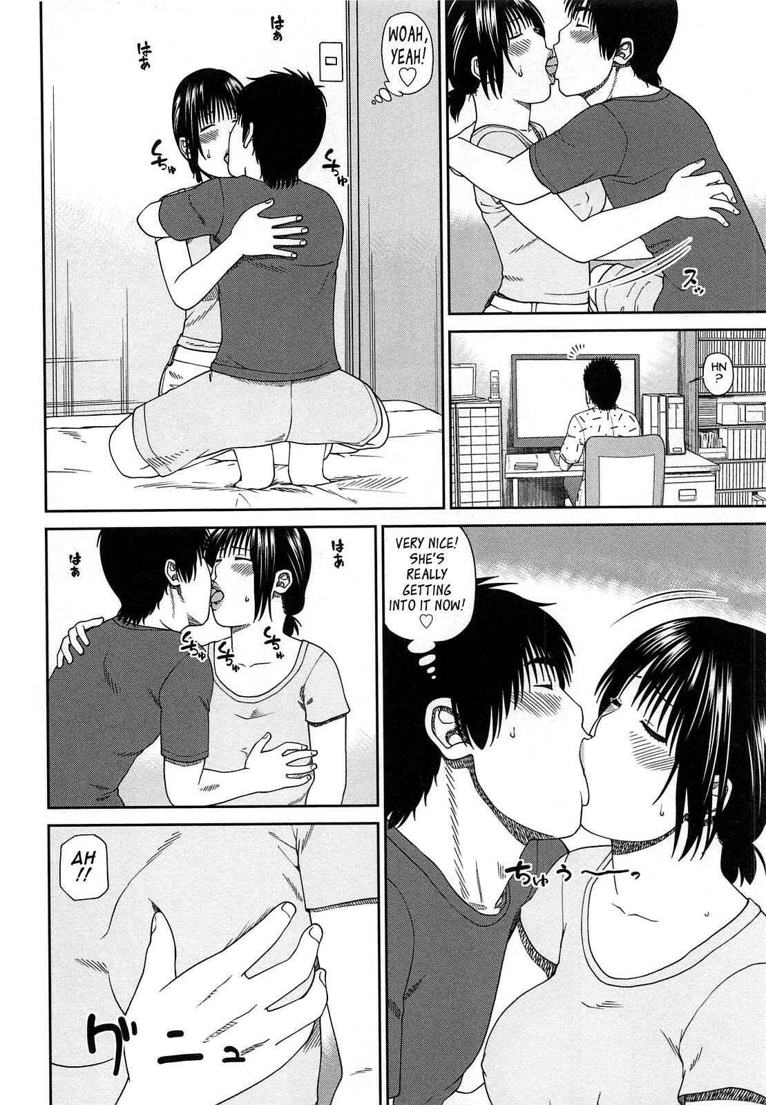 Page 10 Chapter 7 35-Year-Old Ripe Wife