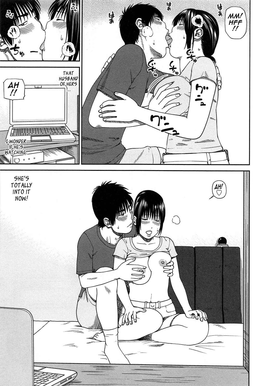 Page 11 Chapter 7 35-Year-Old Ripe Wife