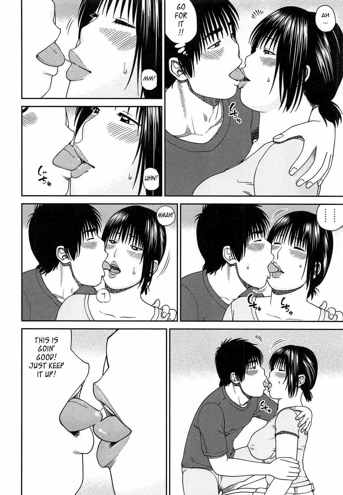 Page 8 Chapter 7 35-Year-Old Ripe Wife