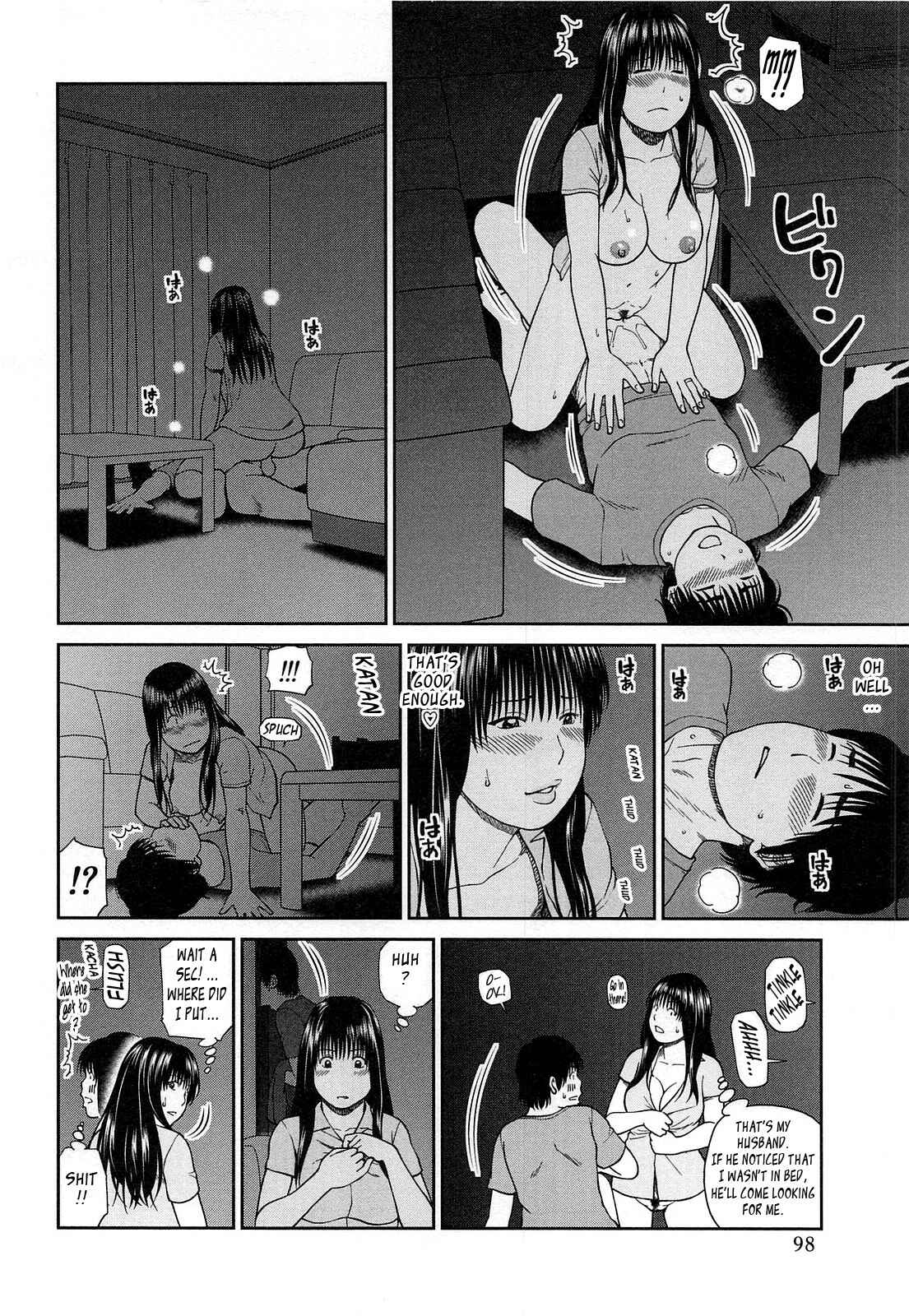 Page 16 Chapter 5 35-Year-Old Ripe Wife