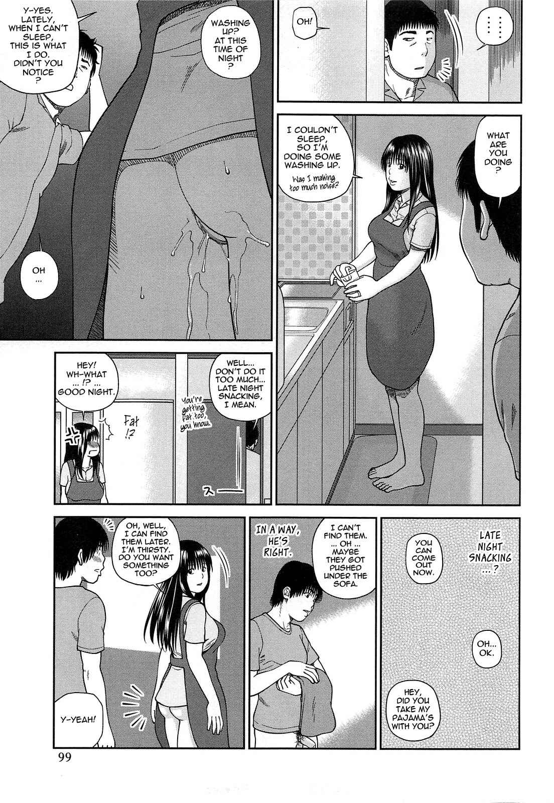 Page 17 Chapter 5 35-Year-Old Ripe Wife