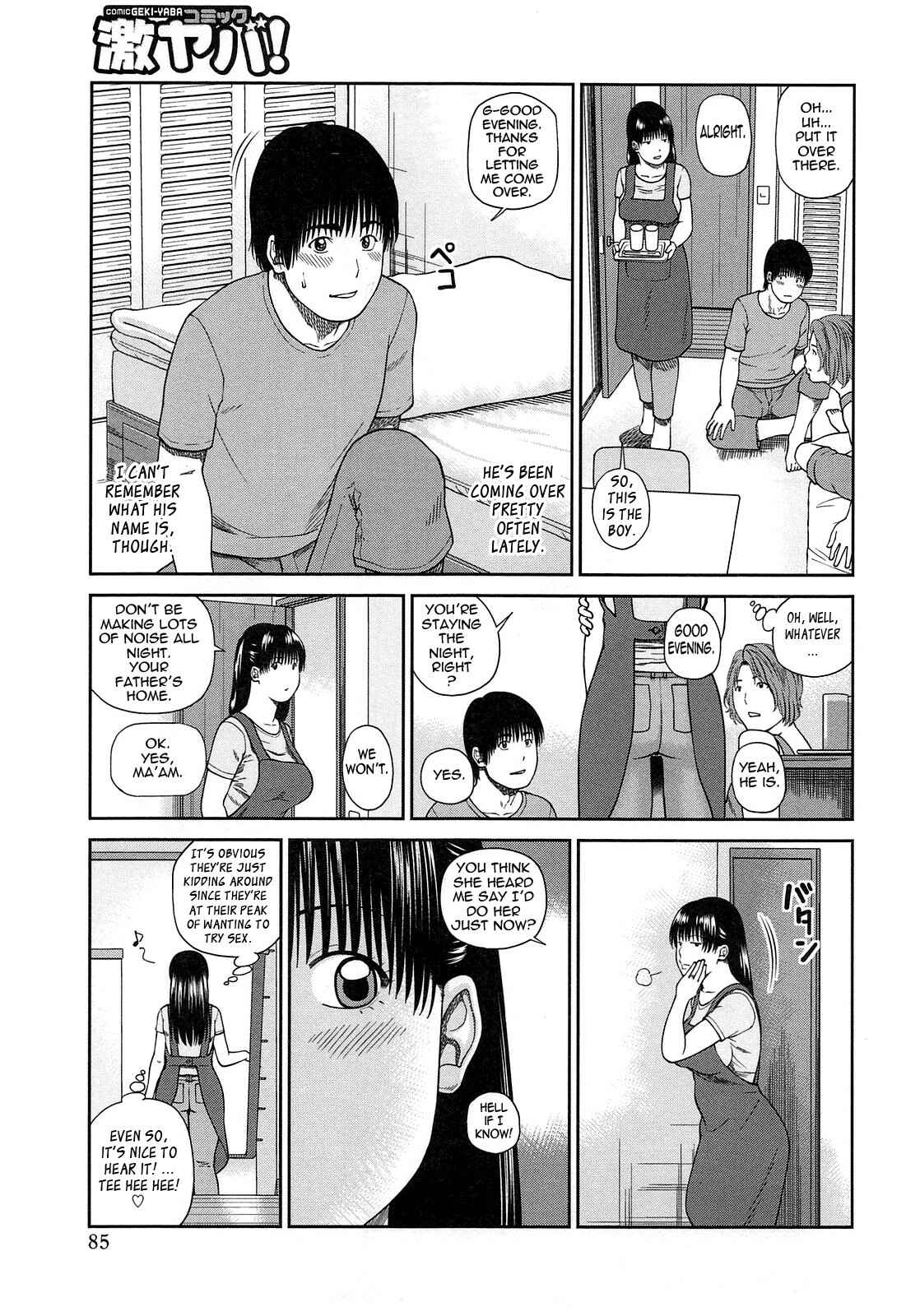 Page 3 Chapter 5 35-Year-Old Ripe Wife