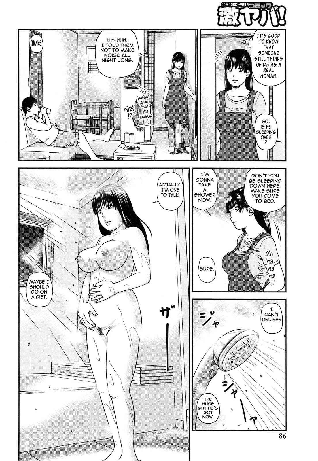 Page 4 Chapter 5 35-Year-Old Ripe Wife