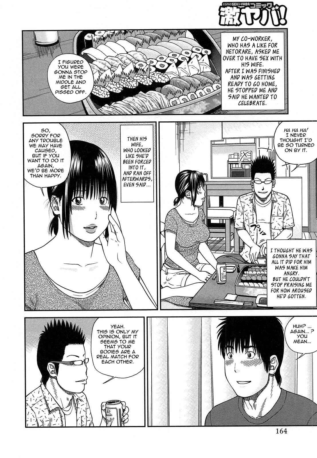 Page 2 Chapter 9 35-Year-Old Ripe Wife