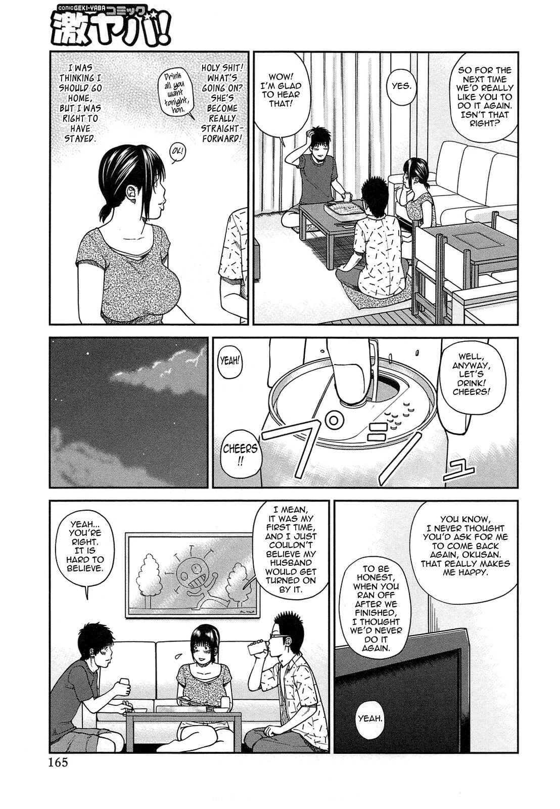 Page 3 Chapter 9 35-Year-Old Ripe Wife