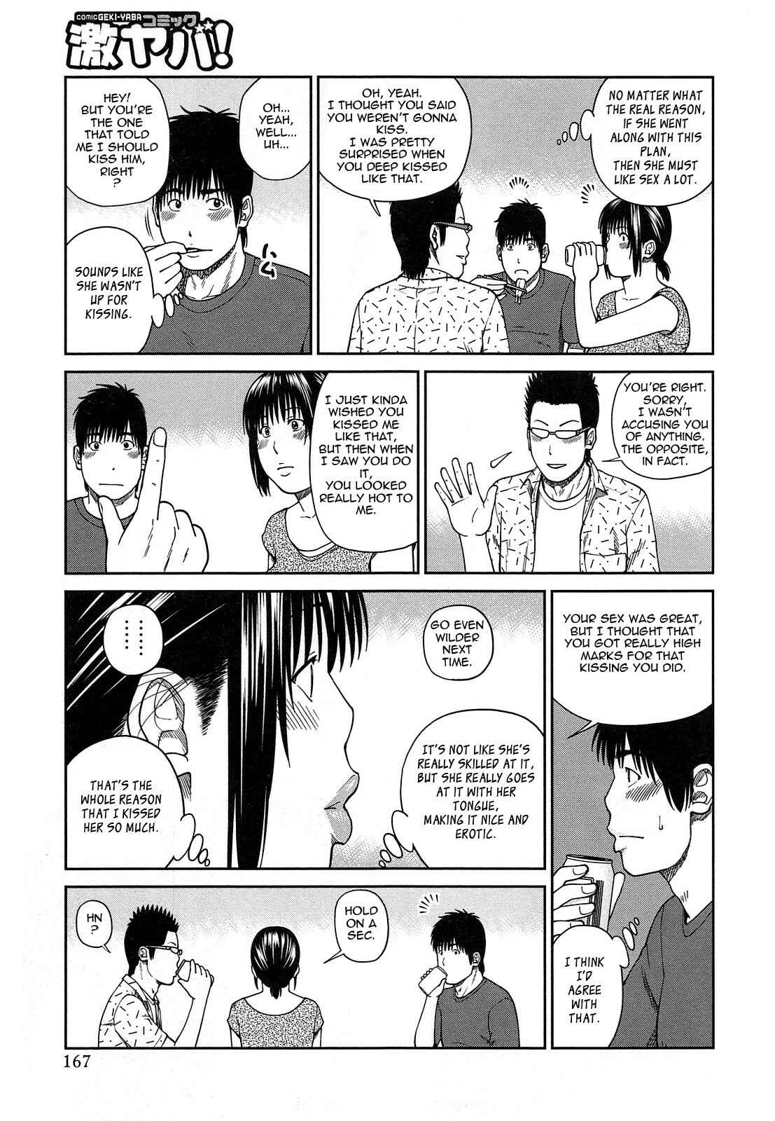 Page 5 Chapter 9 35-Year-Old Ripe Wife