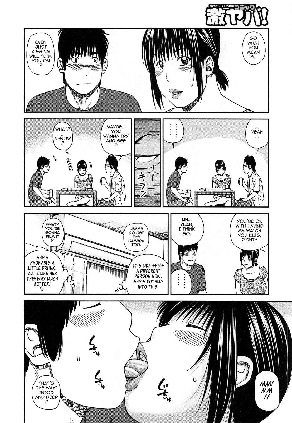 Page 6 Chapter 9 35-Year-Old Ripe Wife