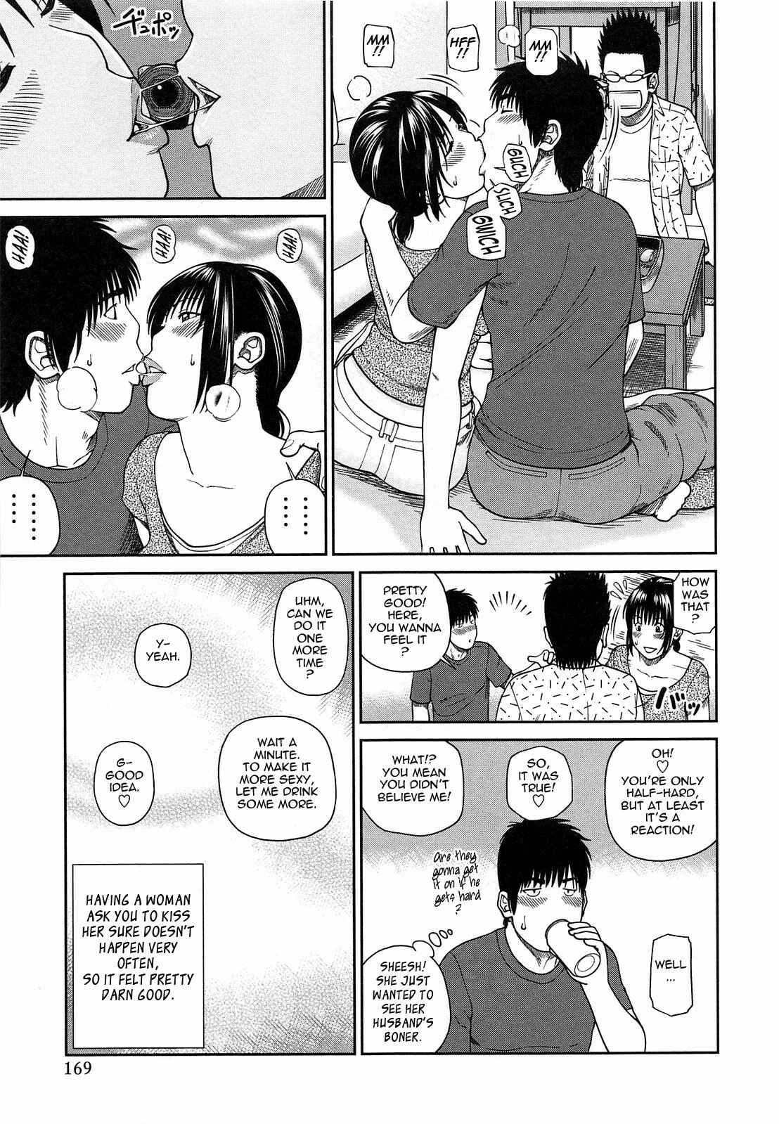 Page 7 Chapter 9 35-Year-Old Ripe Wife