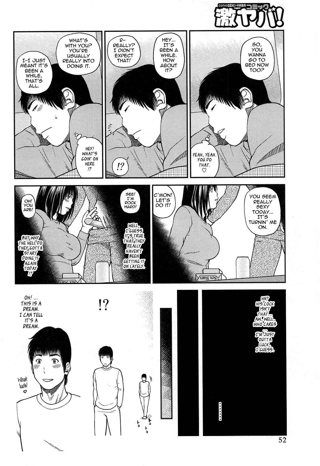 Page 10 Chapter 3 35-Year-Old Ripe Wife