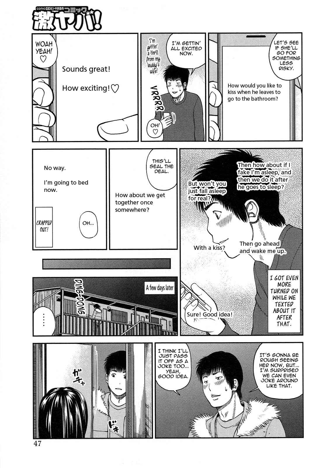 Page 5 Chapter 3 35-Year-Old Ripe Wife