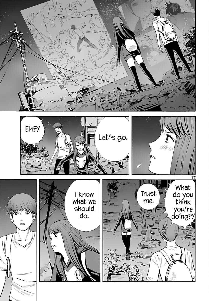 Page 17 Chapter 20 24-ku no Hanako-san
