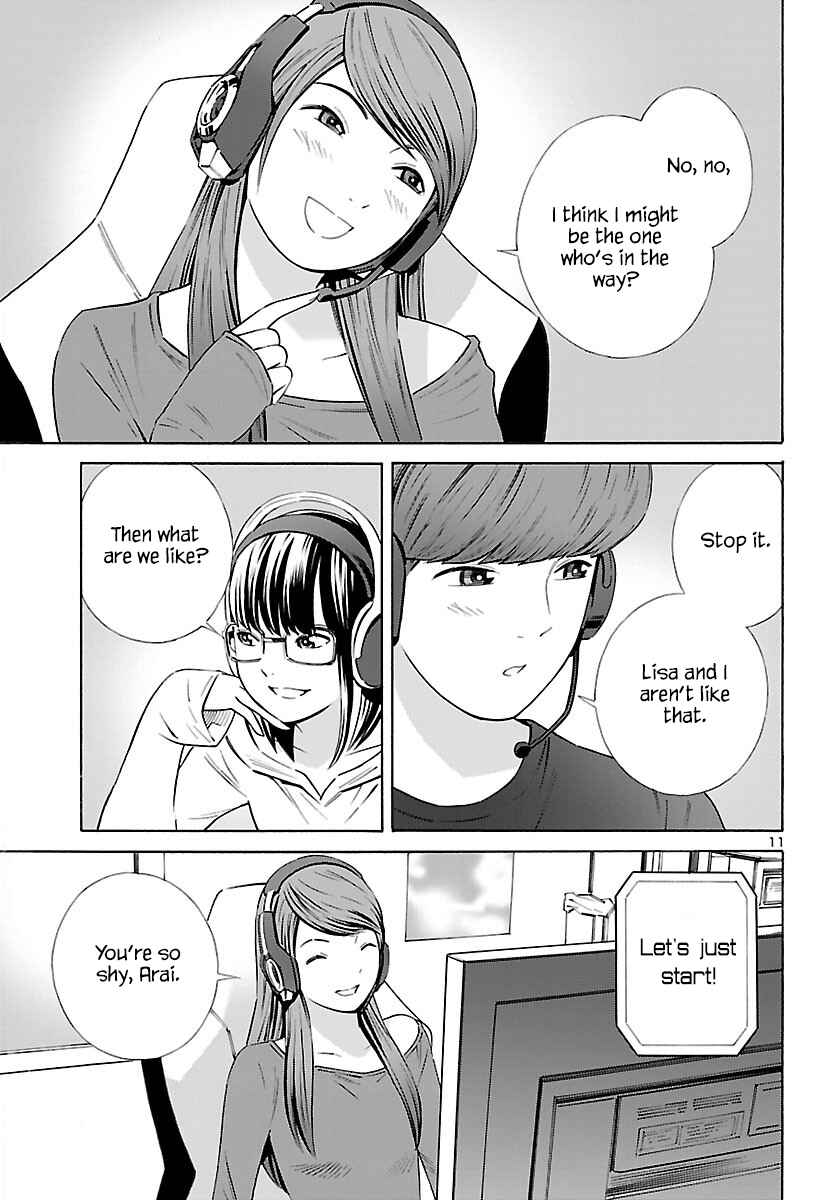 Page 11 Chapter 12 24-ku no Hanako-san