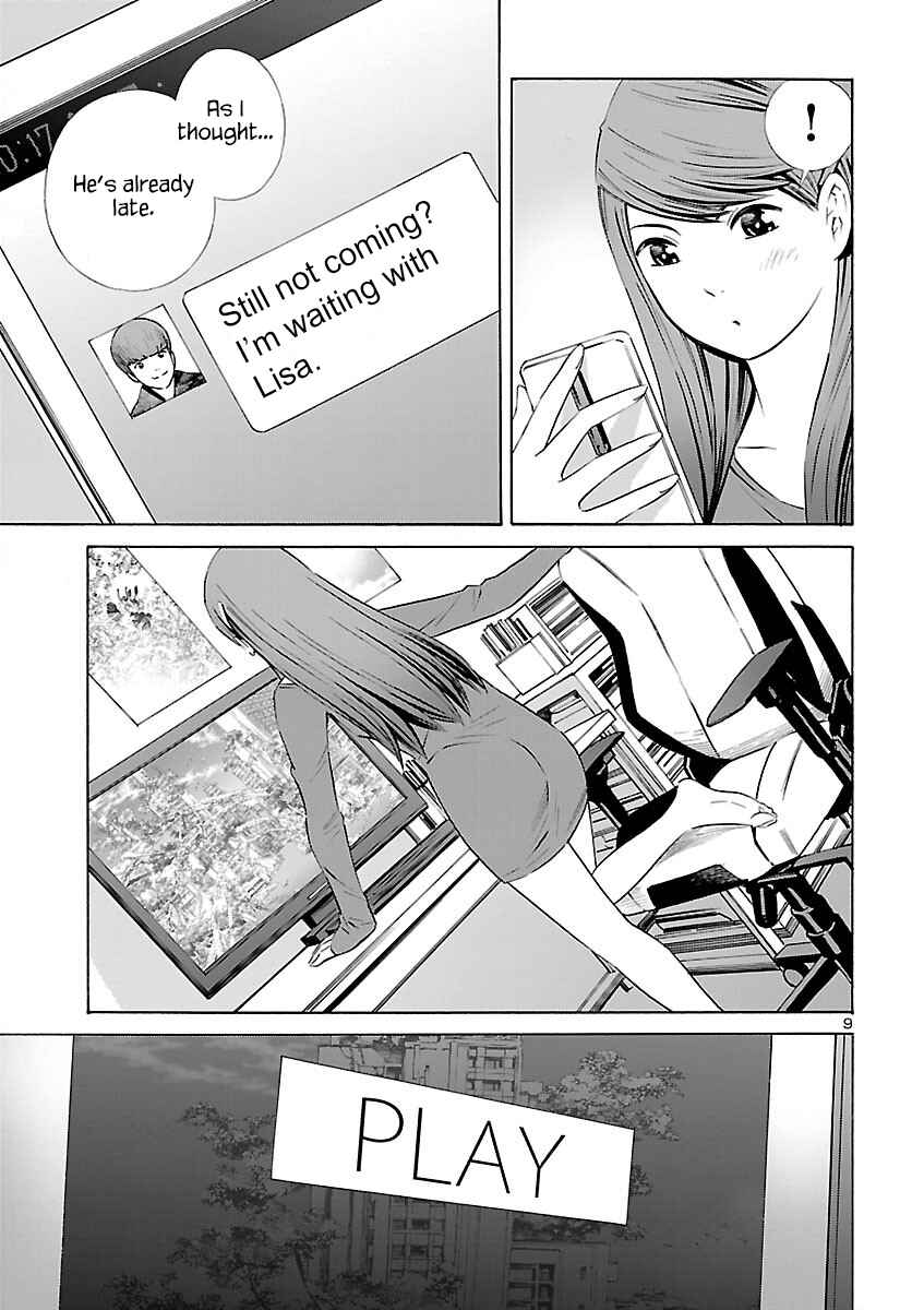 Page 9 Chapter 12 24-ku no Hanako-san