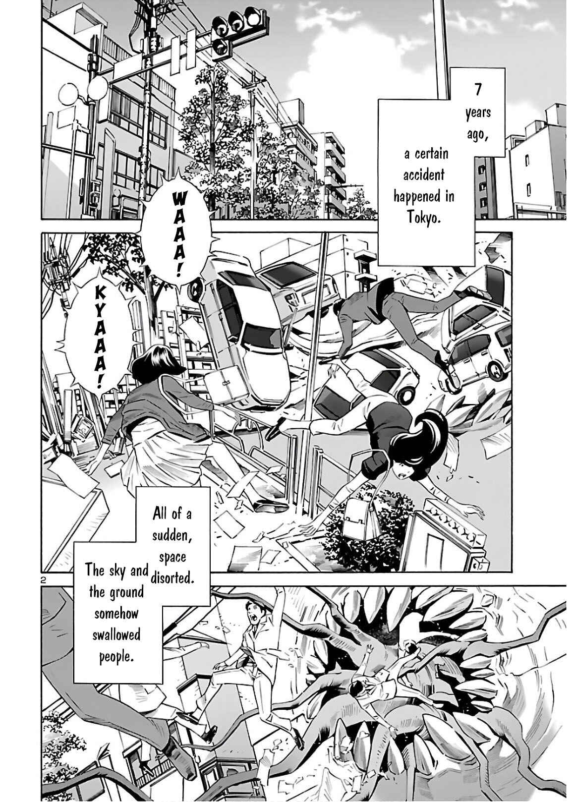 Page 2 Chapter 7 24-ku no Hanako-san