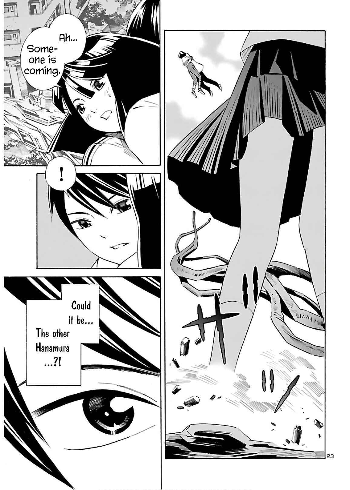 Page 23 Chapter 7 24-ku no Hanako-san
