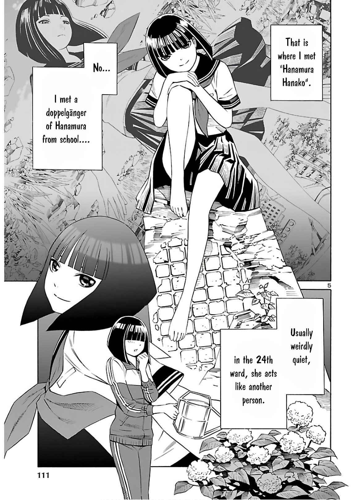 Page 5 Chapter 7 24-ku no Hanako-san