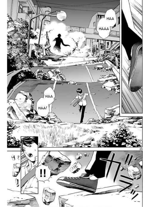Page 25 Chapter 2 24-ku no Hanako-san