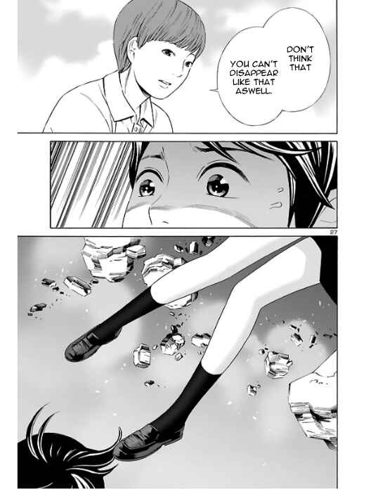 Page 27 Chapter 2 24-ku no Hanako-san