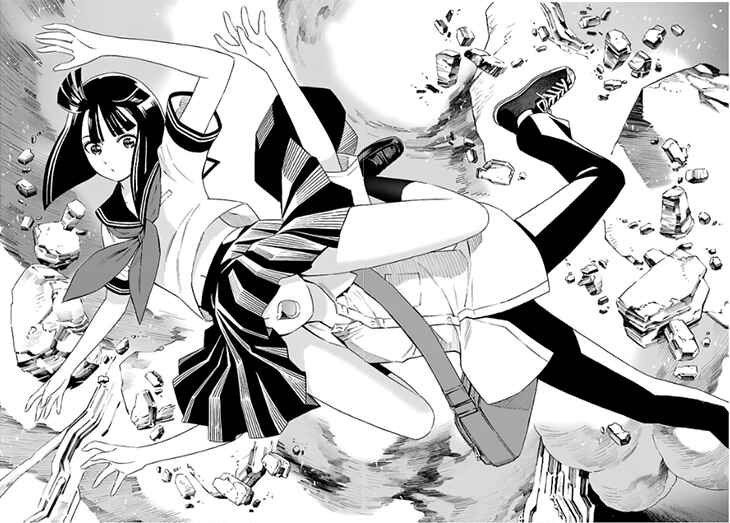 Page 28 Chapter 2 24-ku no Hanako-san