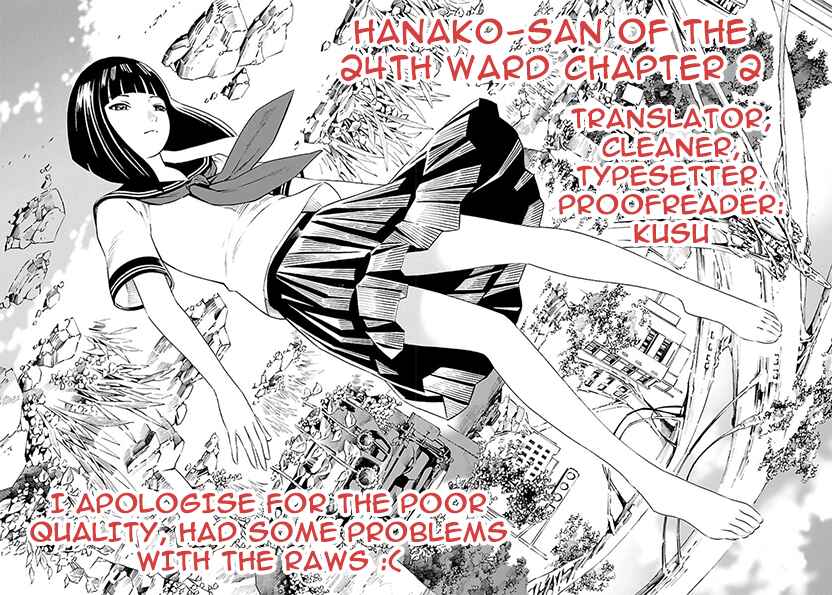 Page 30 Chapter 2 24-ku no Hanako-san