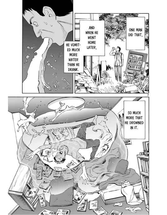 Page 7 Chapter 2 24-ku no Hanako-san