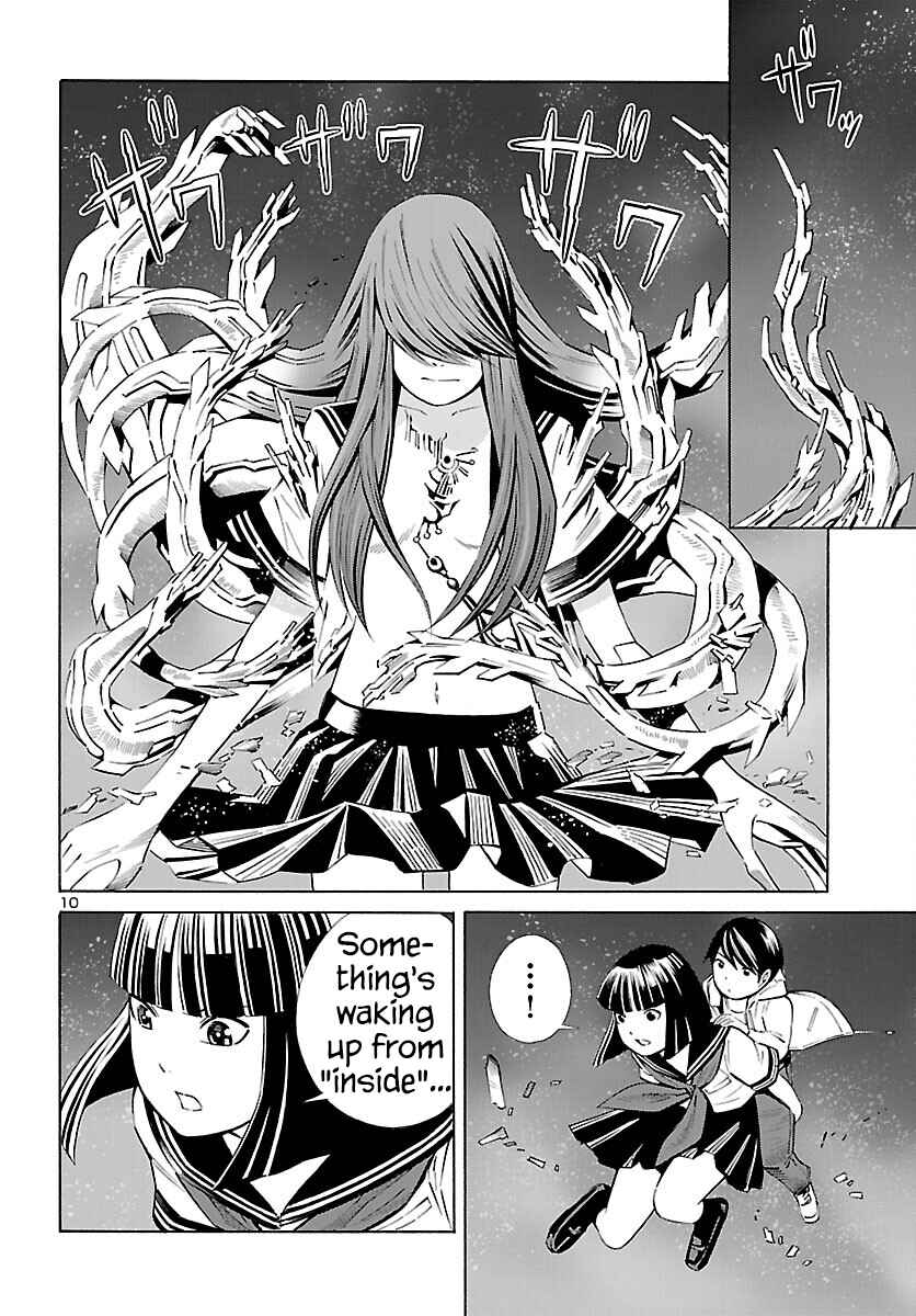 Page 10 Chapter 23 24-ku no Hanako-san