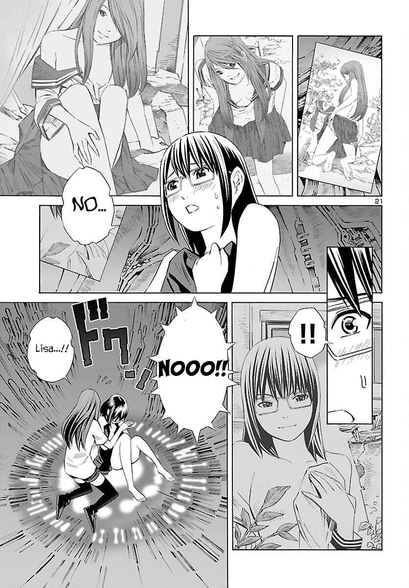 Page 21 Chapter 23 24-ku no Hanako-san