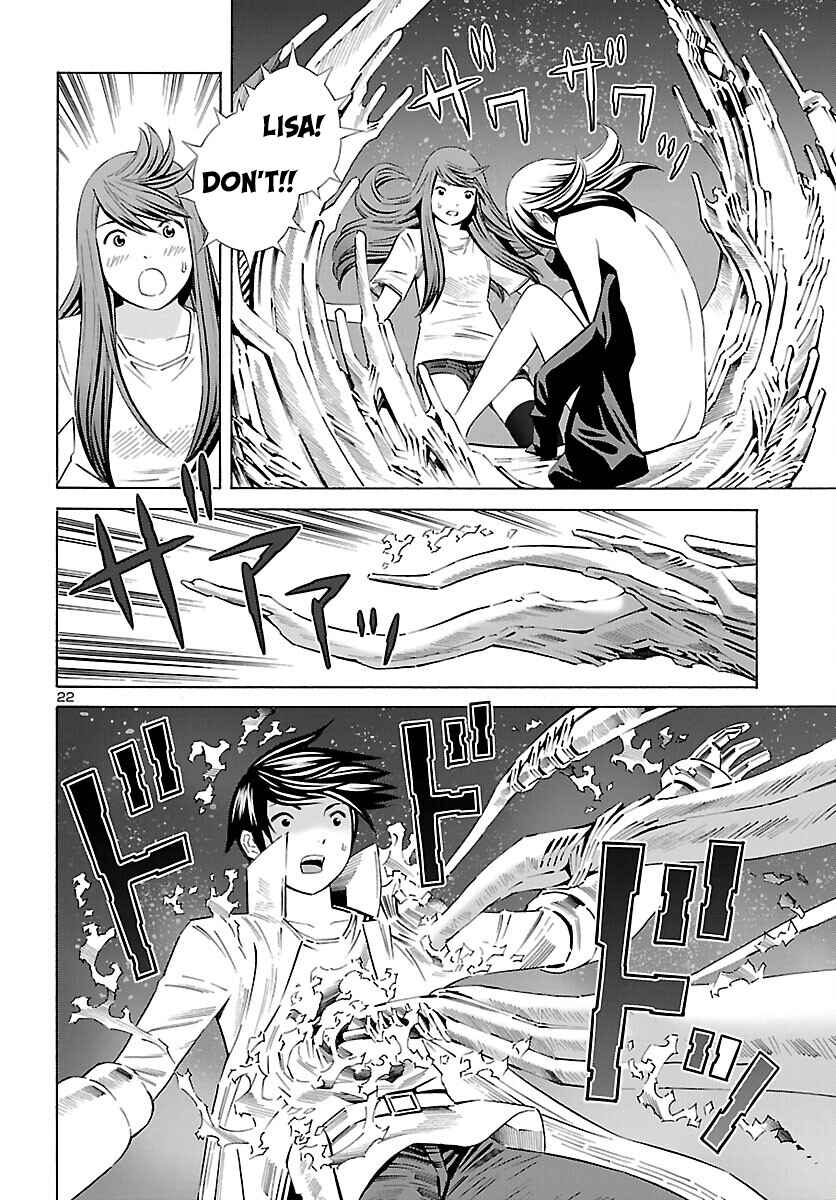 Page 22 Chapter 23 24-ku no Hanako-san