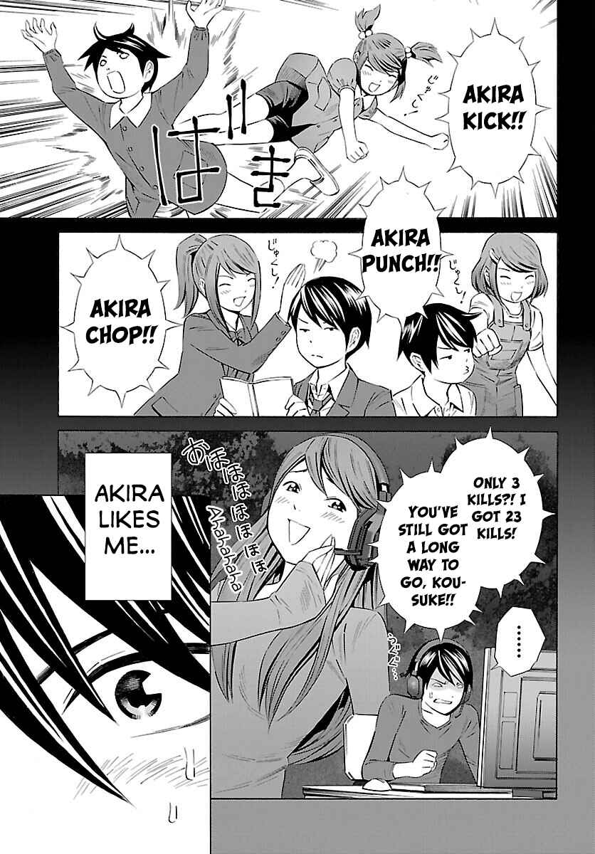 Page 5 Chapter 23 24-ku no Hanako-san