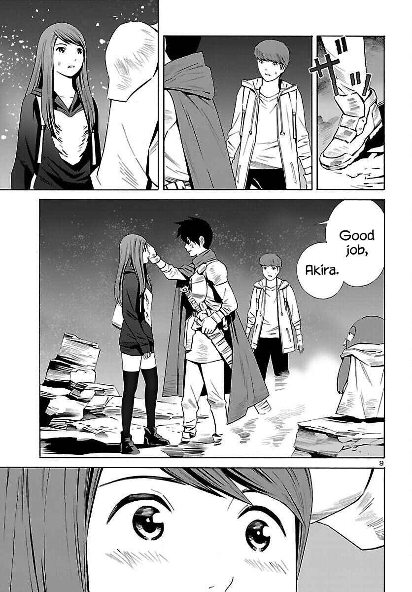 Page 10 Chapter 18 24-ku no Hanako-san