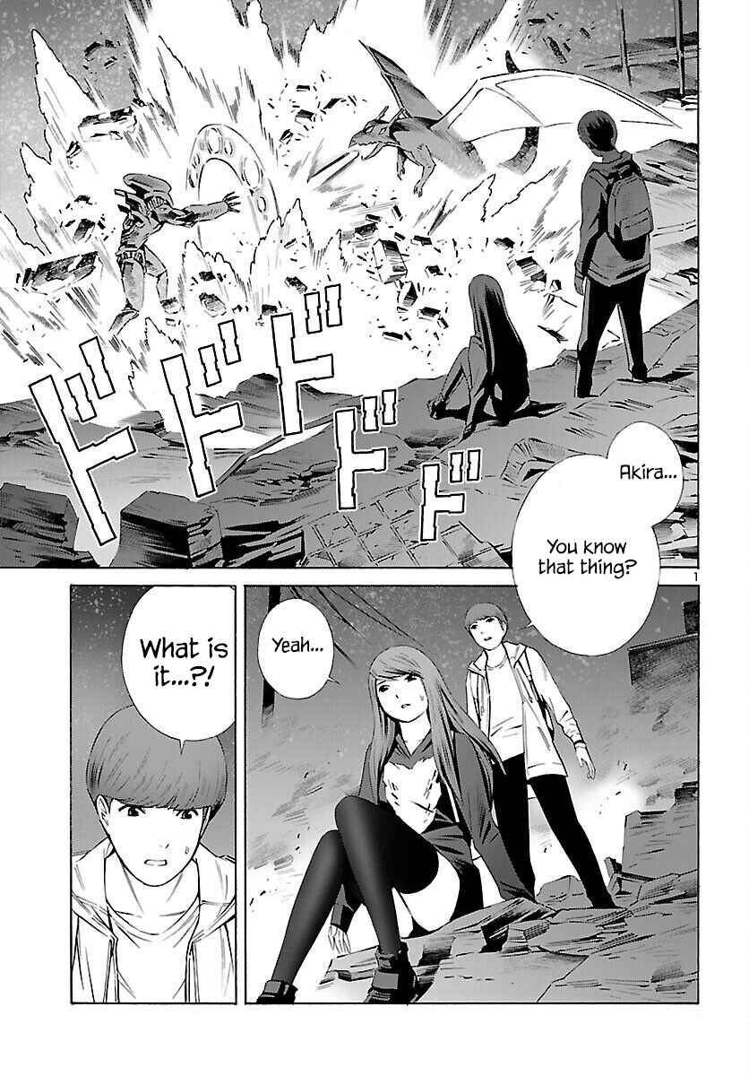 Page 2 Chapter 18 24-ku no Hanako-san