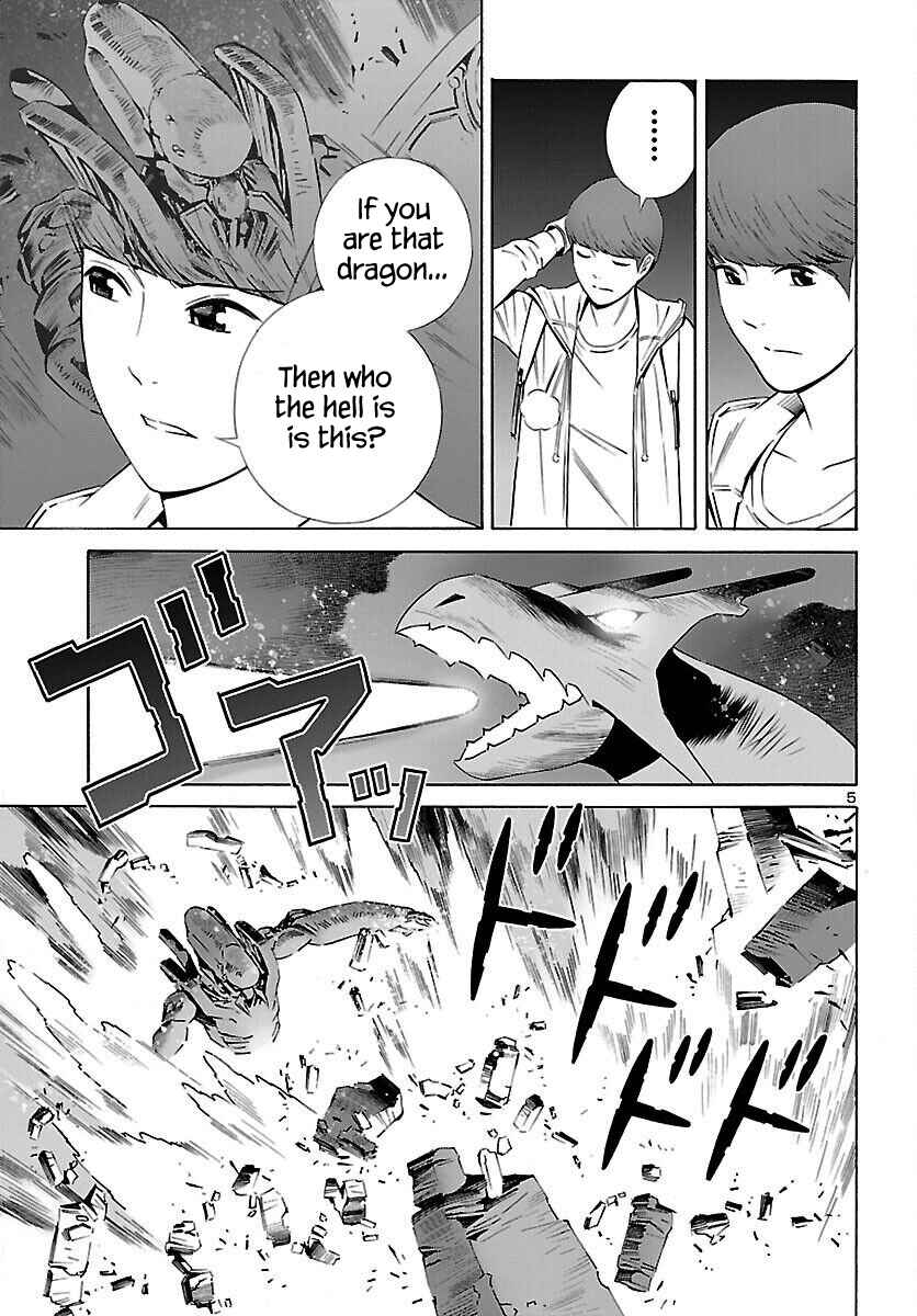 Page 6 Chapter 18 24-ku no Hanako-san