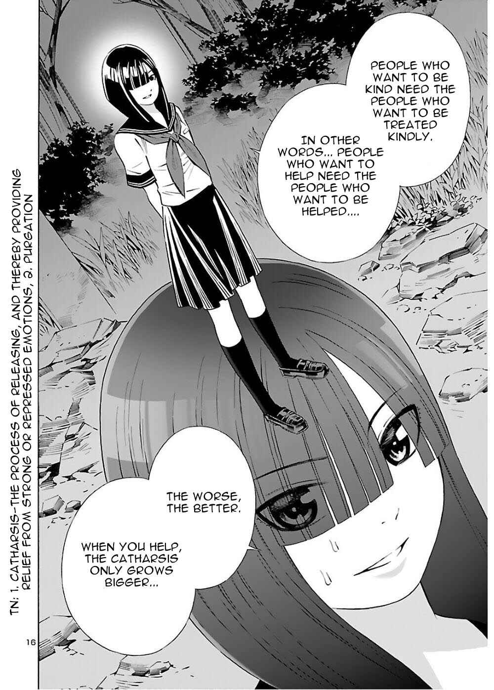 Page 16 Chapter 4 24-ku no Hanako-san
