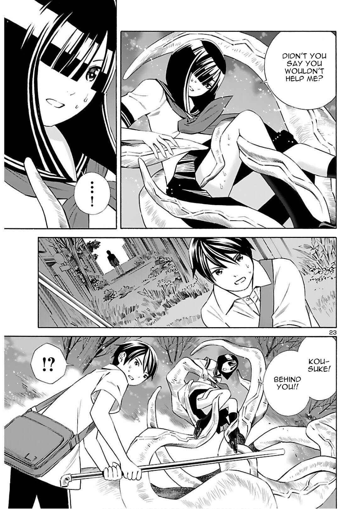 Page 23 Chapter 4 24-ku no Hanako-san