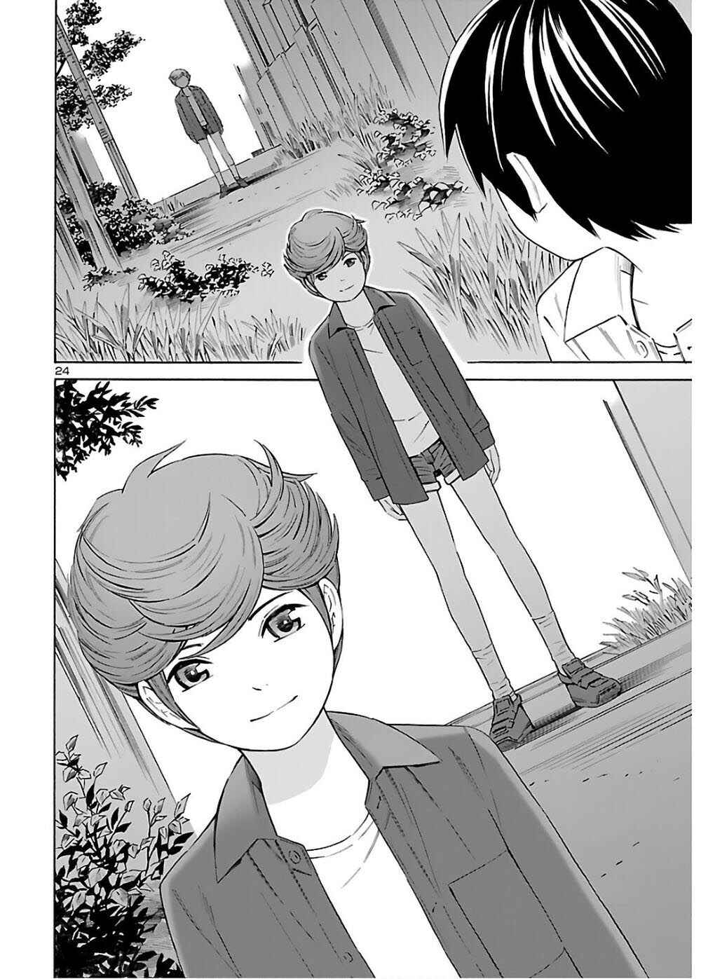 Page 24 Chapter 4 24-ku no Hanako-san