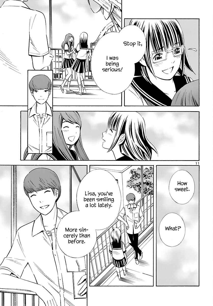 Page 11 Chapter 28 24-ku no Hanako-san