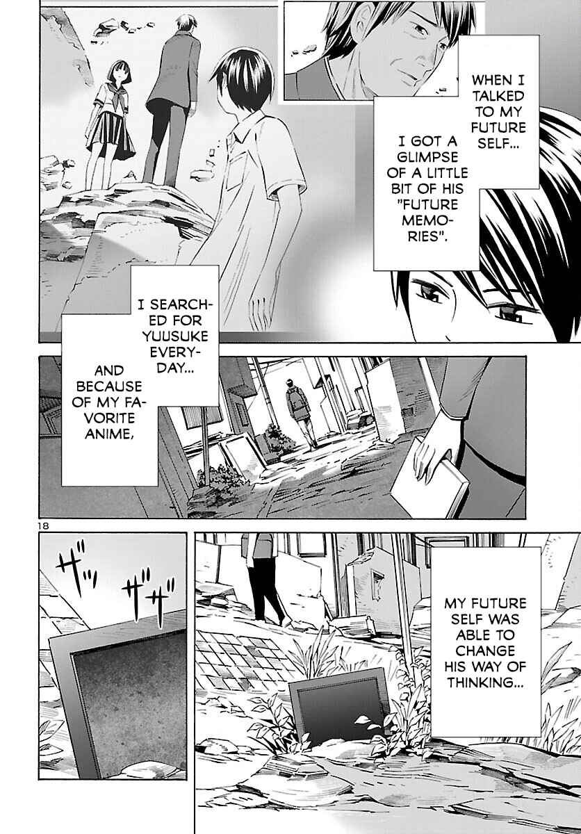 Page 18 Chapter 28 24-ku no Hanako-san