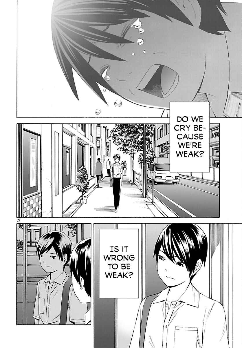Page 2 Chapter 28 24-ku no Hanako-san