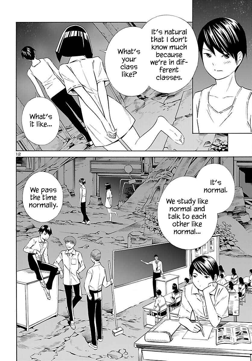 Page 12 Chapter 16 24-ku no Hanako-san