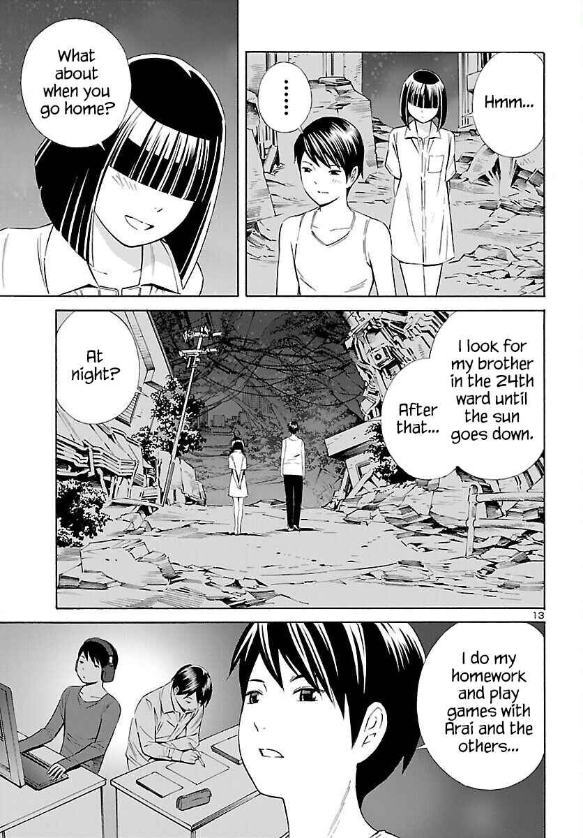 Page 13 Chapter 16 24-ku no Hanako-san