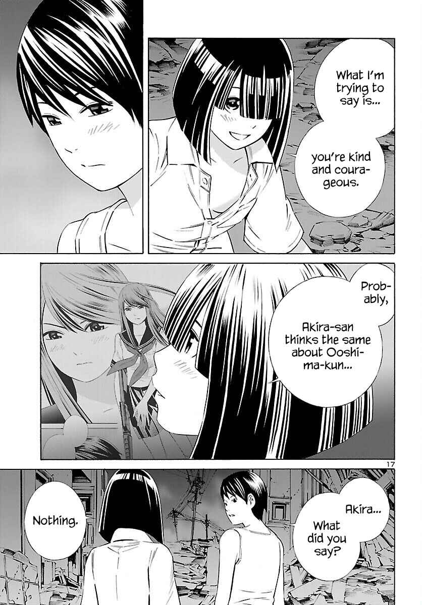 Page 17 Chapter 16 24-ku no Hanako-san