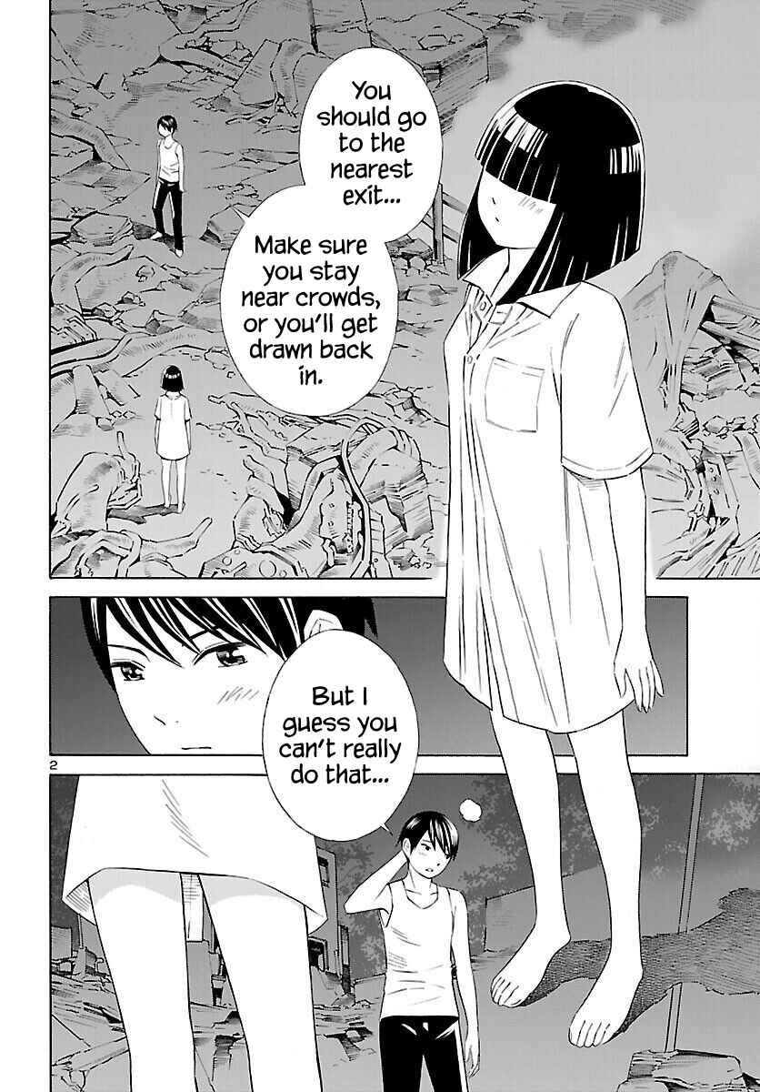Page 2 Chapter 16 24-ku no Hanako-san