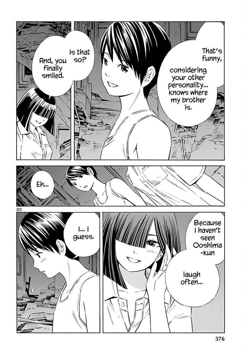 Page 20 Chapter 16 24-ku no Hanako-san