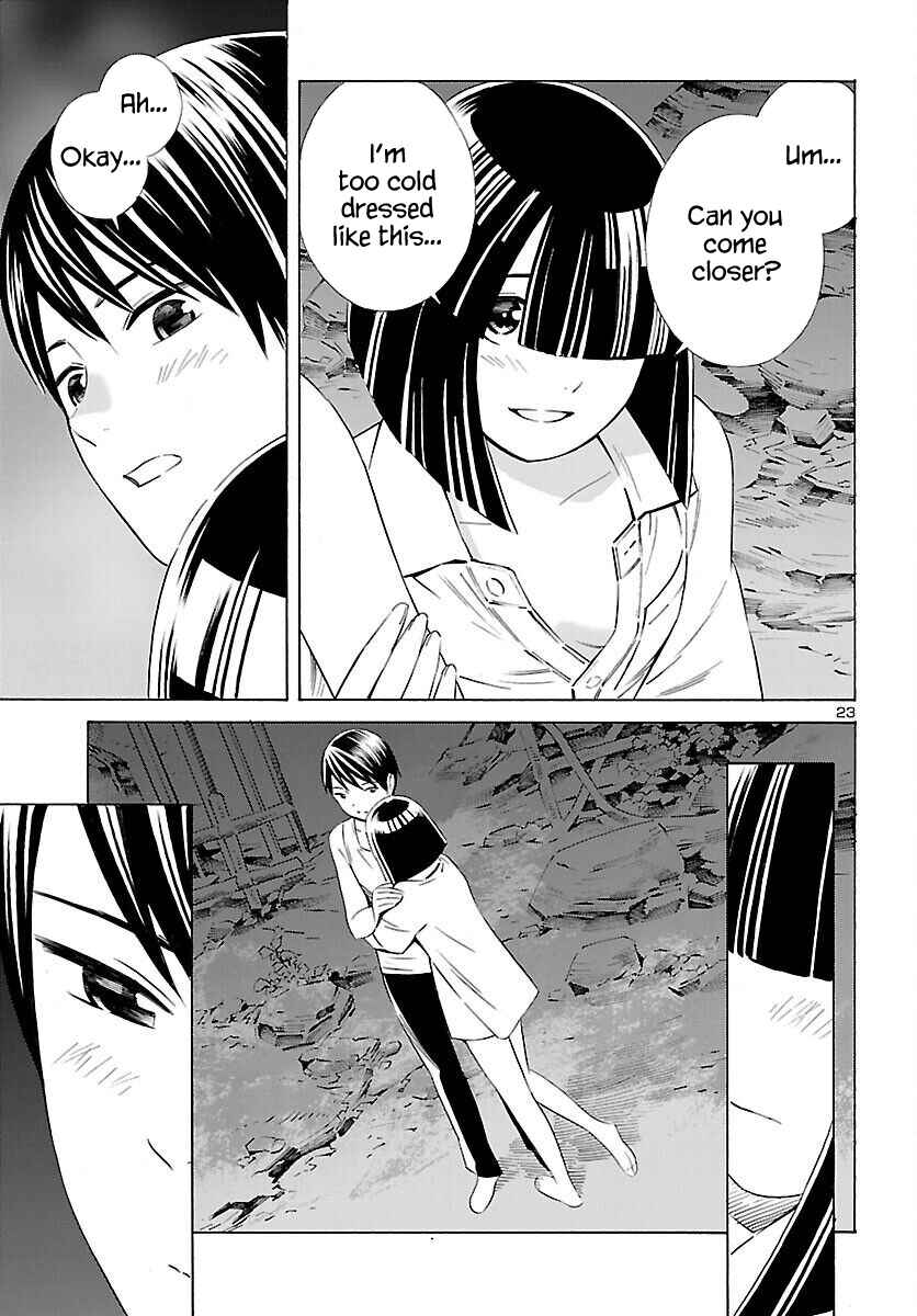 Page 23 Chapter 16 24-ku no Hanako-san
