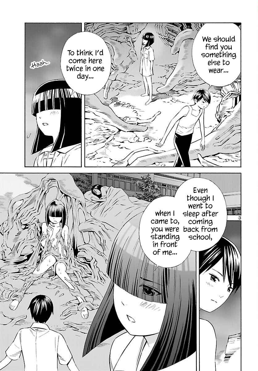 Page 3 Chapter 16 24-ku no Hanako-san