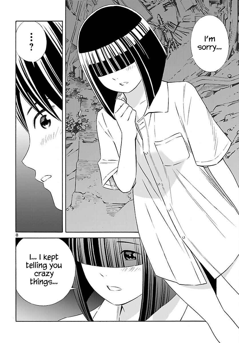 Page 8 Chapter 16 24-ku no Hanako-san
