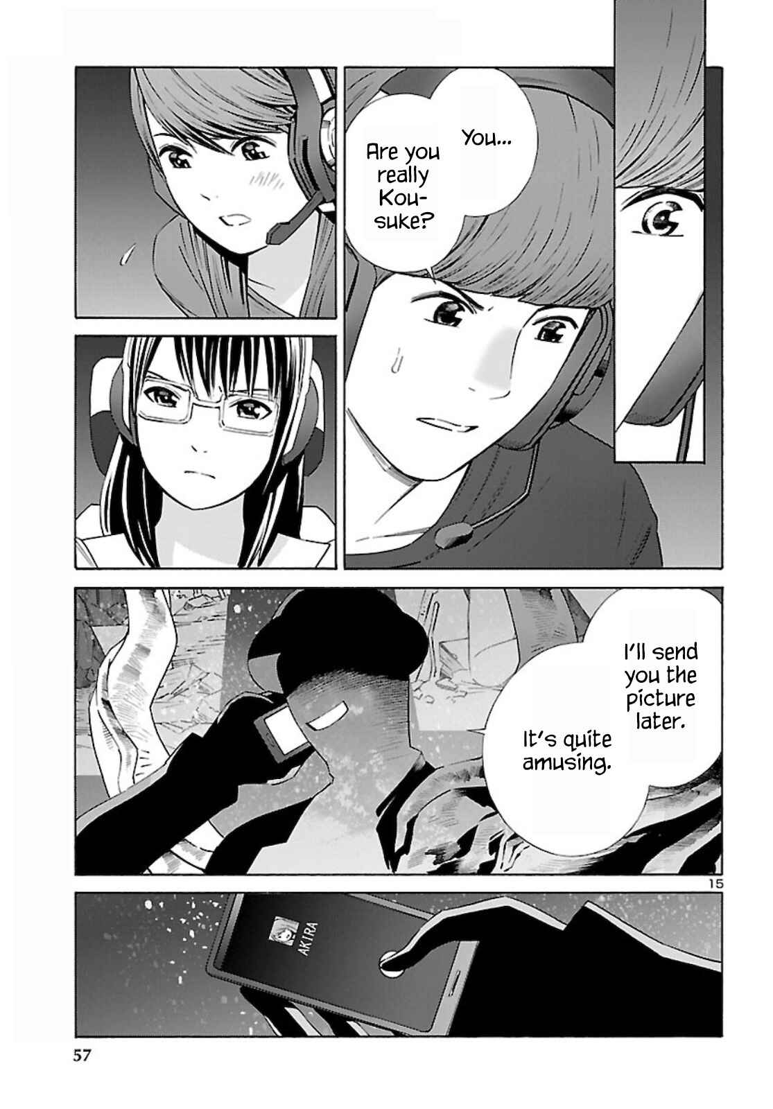Page 15 Chapter 14 24-ku no Hanako-san