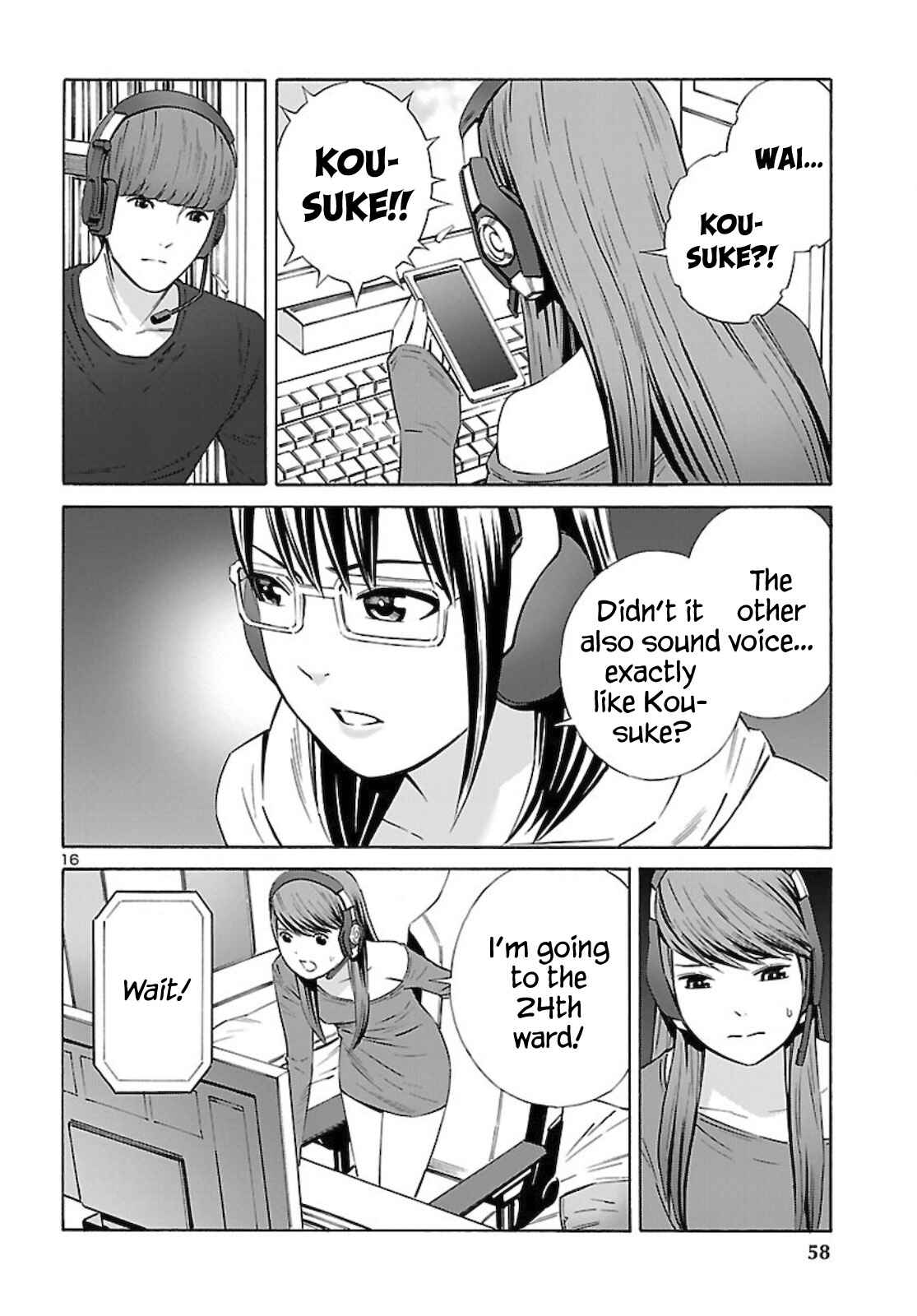 Page 16 Chapter 14 24-ku no Hanako-san